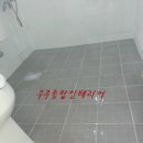 시화우남아파트 이미지