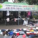 행운동-9 이미지