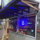 용호상사 이미지