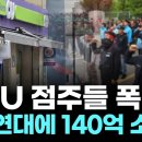 3108 김현주 미디어 리터러시 비평 (5주차) 이미지