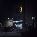 세븐일레븐 교암해변점 이미지