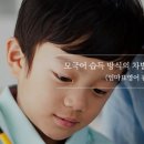 아이보람용인센터