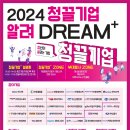 조광모터스 이미지