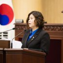 의회사무국 이미지