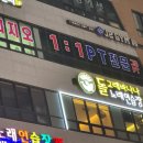 바나나 노래연습장 이미지