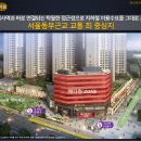 동양메디컬 이미지