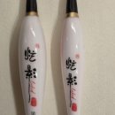 수원 드림바다 실내 낚시터 이미지