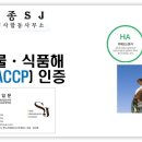 SJ컨설팅 행정사사무소 이미지