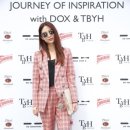 하이독스 이미지