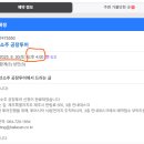 소주공장
