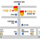 햇님달님