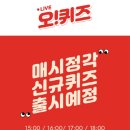 왕갈비 - 중구 중앙대로 456-6 | 왕갈비