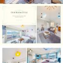 아라솔 펜션 이미지