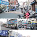퇴계로오토바이수리점