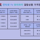 웅진민박 이미지