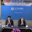 이레유통 이미지
