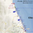 동해안 1기 첫구간 (통일전망대~속초 낙산사까지) 63km[ J3 club ] 이미지