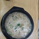 모자심 | 성산일출봉 고사리육개장 맛집 모자심 내돈내산 후기
