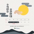 유니온신경과의원 이미지