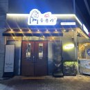 시티농장 이미지