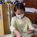 신이화어린이집 이미지