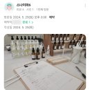 에이치작업실 이미지