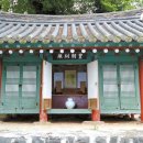 덕송리 황조별묘 네이버블로그