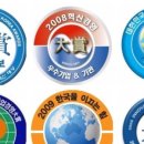 난타기초 이미지