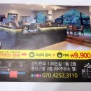 카페밀루이 이미지