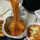 보영만두 호매실점 이미지