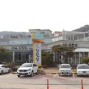강화도한정식맛집 강화도 맛을담은강된장