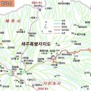 제주도(사라오름,백록담,돈네코,윗세오름) 산행안내 이미지