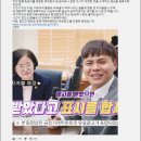 제이제이클린
