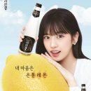 수려 이미지