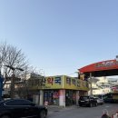 태백산약국 이미지