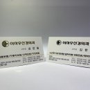 이하우신경외과의원 이미지