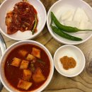 유성해장국 이미지