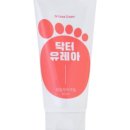 유리아의원 이미지