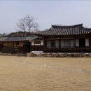 영주 괴헌고택 이미지