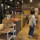 빵공장 - 여수시 돌산읍 | 빵공장