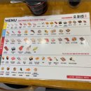 광교향연