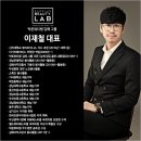 은혜헤어비스 이미지