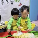 (주)더에어 Daum카페