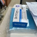 미래로 편의점 이미지