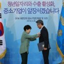 새한산업(주) 이미지