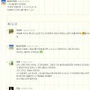 923회차에 주목해야 하는 지난 당첨번호 이미지