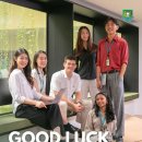 Good Luck in your exam! 이미지