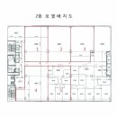 신세기타운 이미지