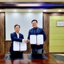 중소벤처기업연구소 이미지