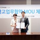 (주)인컴퍼니 네이버블로그